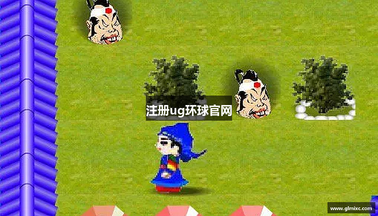 注册ug环球官网